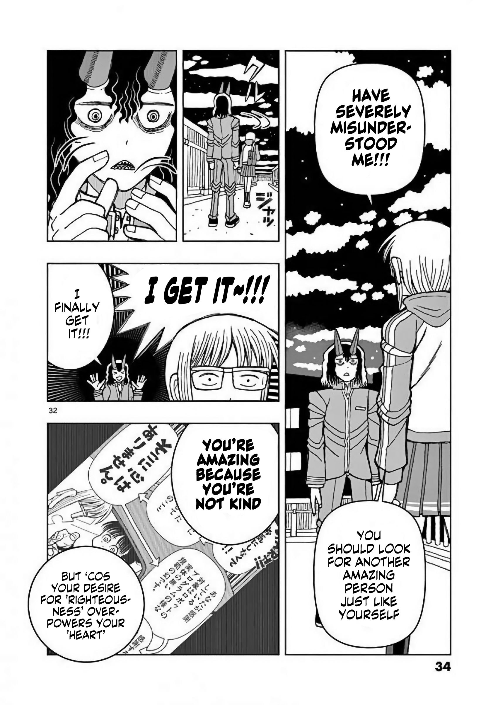 Page 34 of Chapter 1