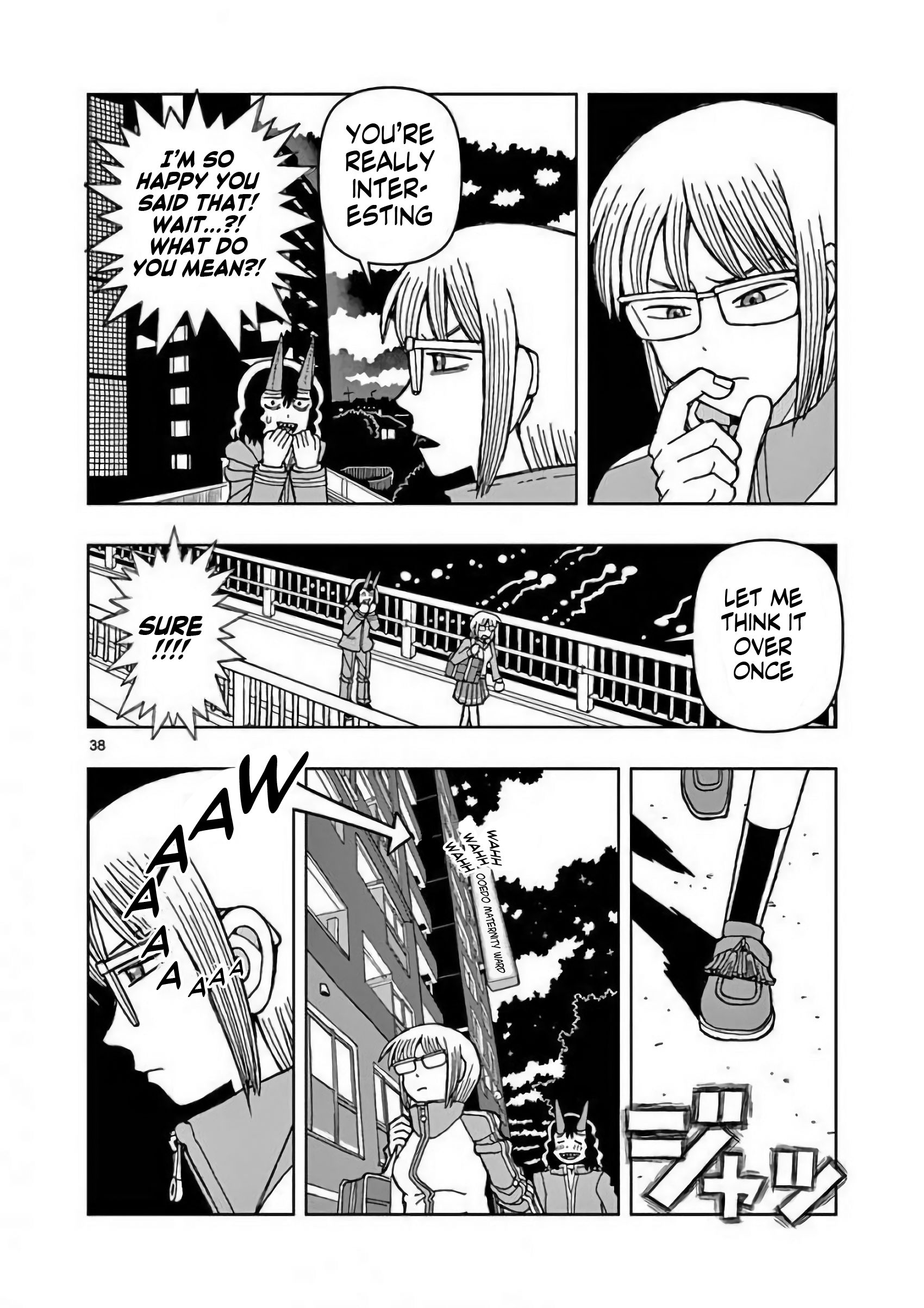 Page 39 of Chapter 1