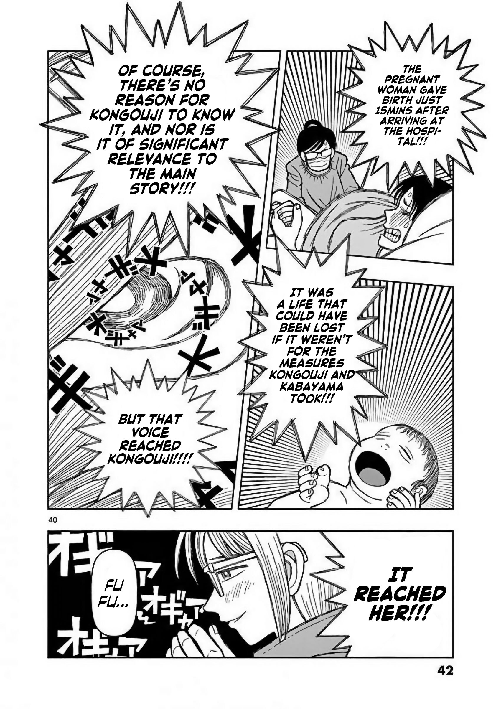 Page 41 of Chapter 1