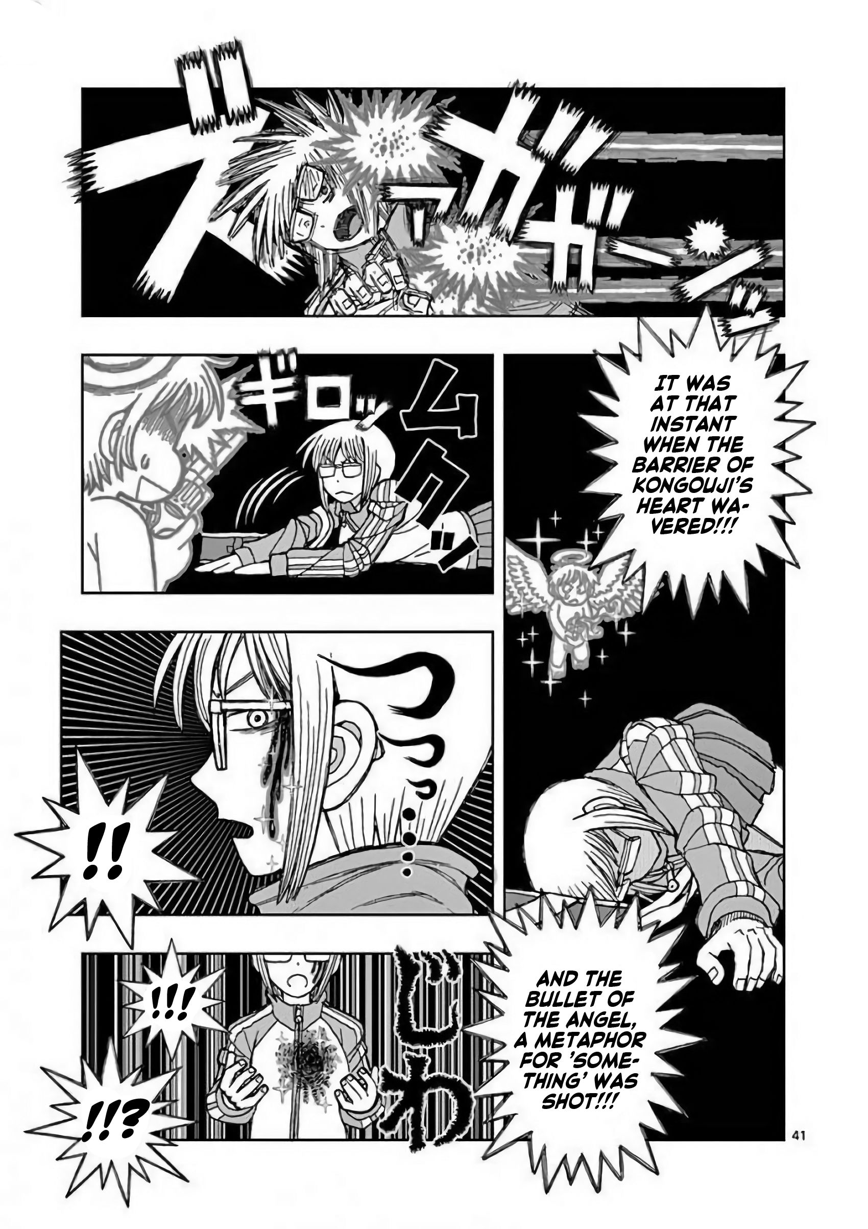 Page 42 of Chapter 1