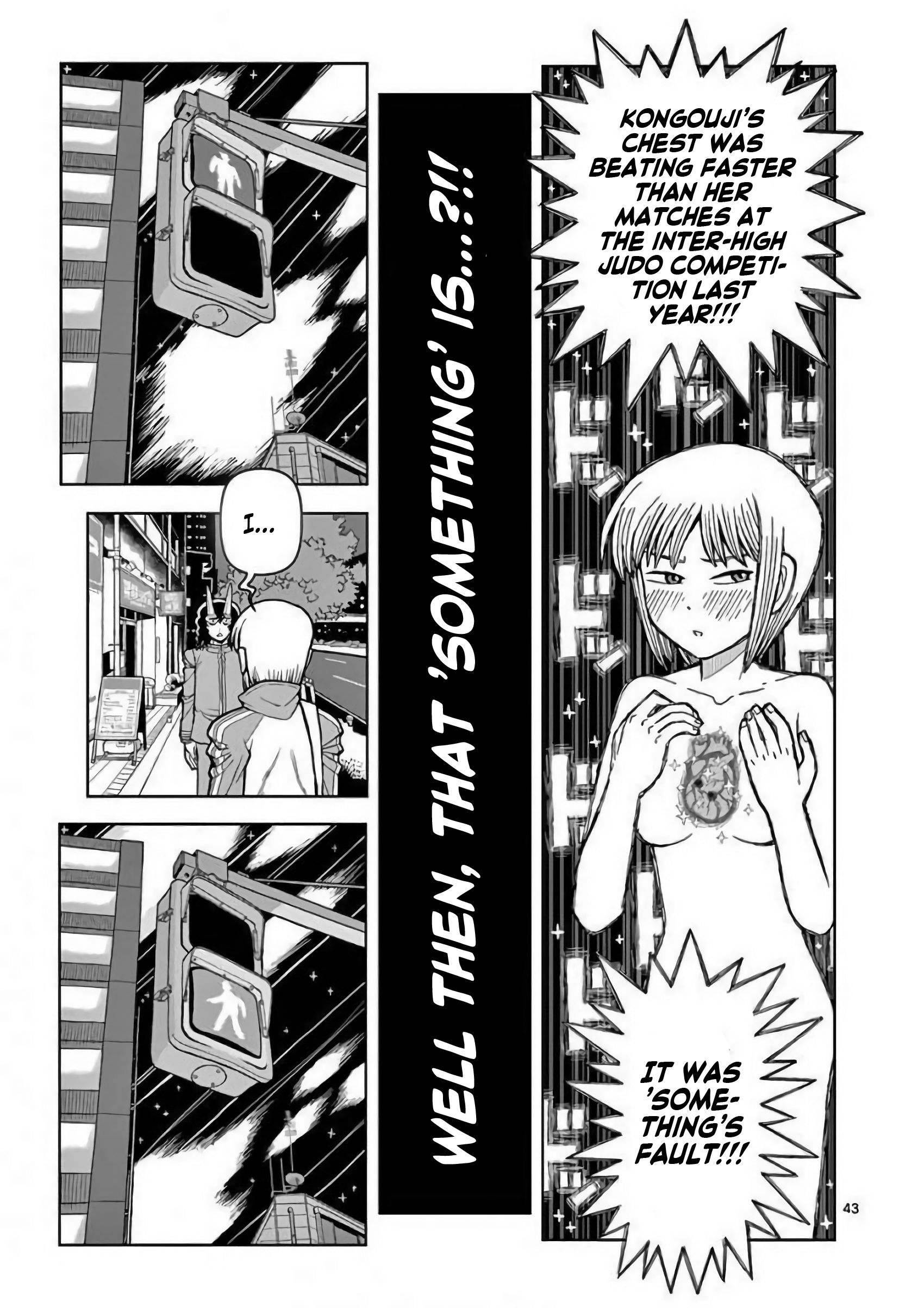 Page 44 of Chapter 1
