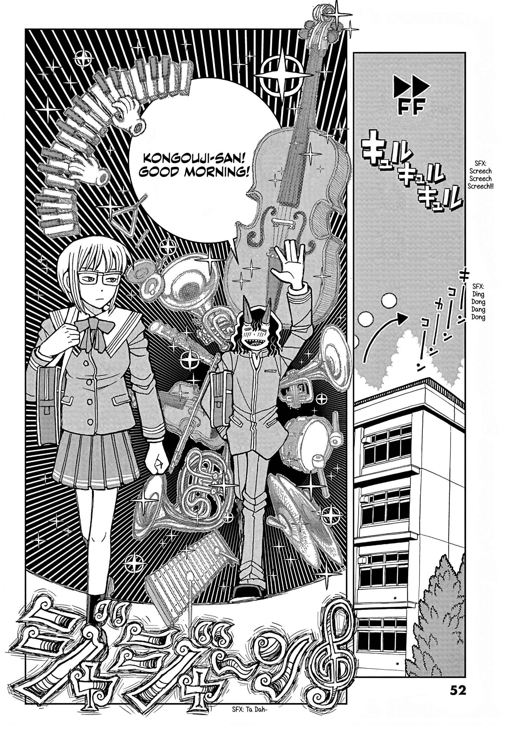 Page 6 of Chapter 2