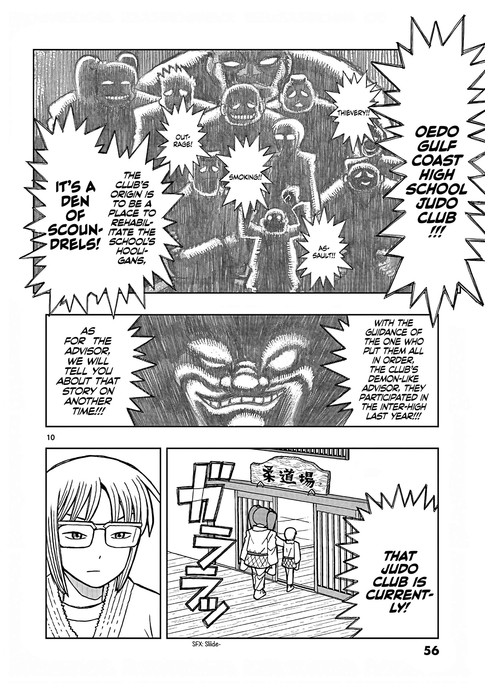 Page 10 of Chapter 2