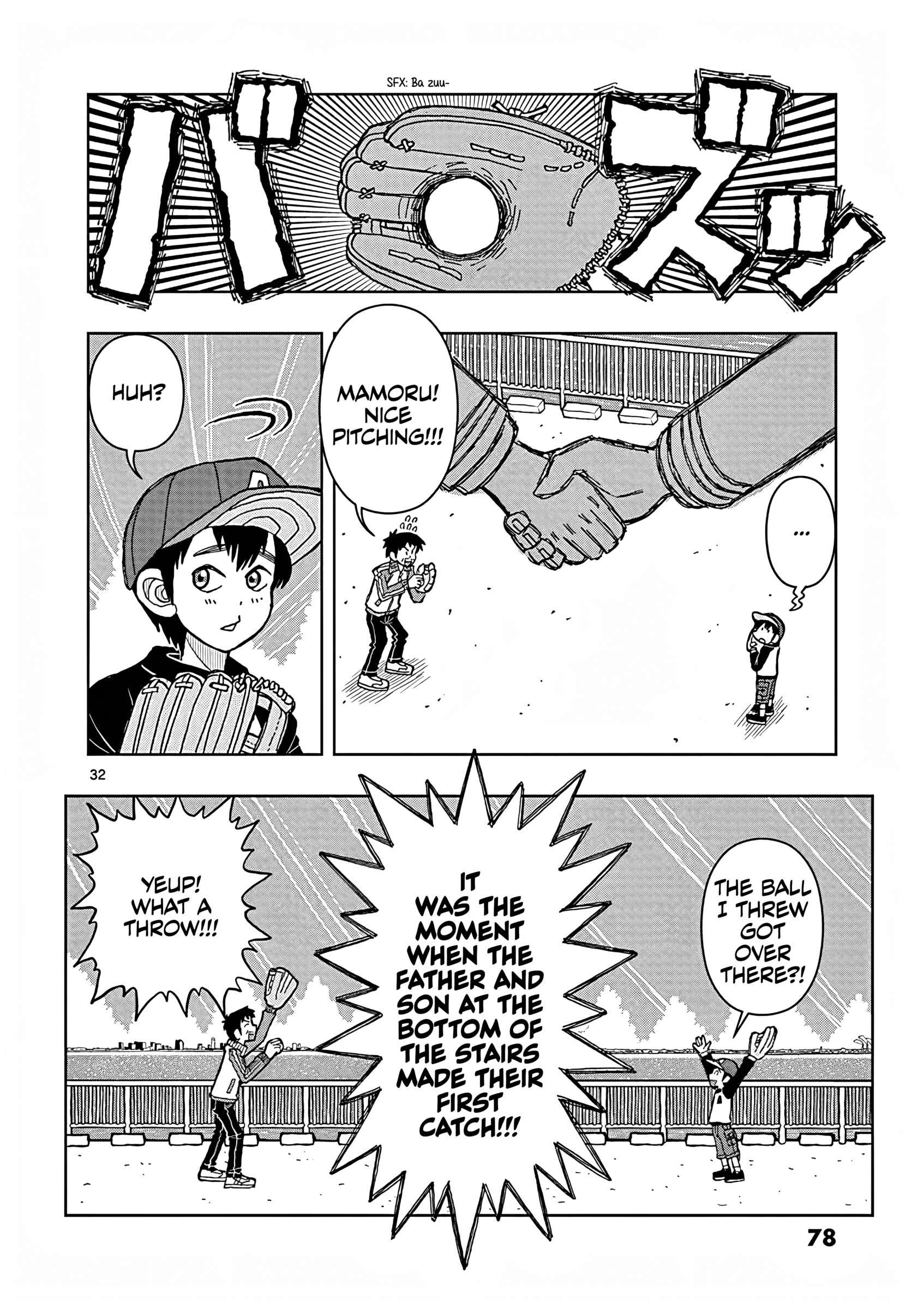 Page 28 of Chapter 2