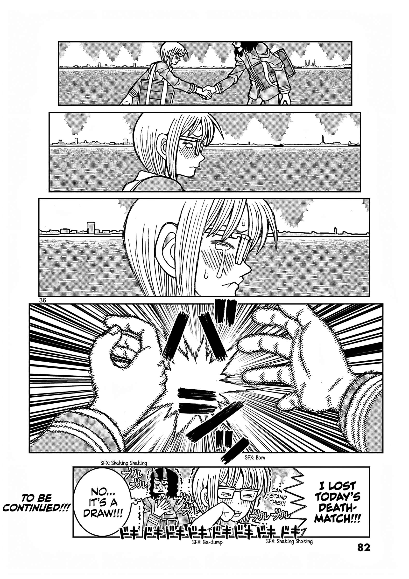 Page 31 of Chapter 2