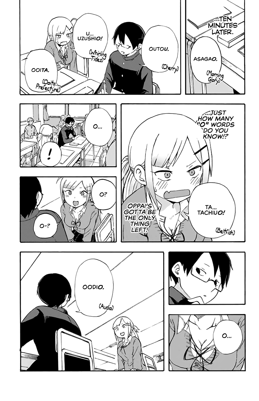 Page 12 of Chapter 1