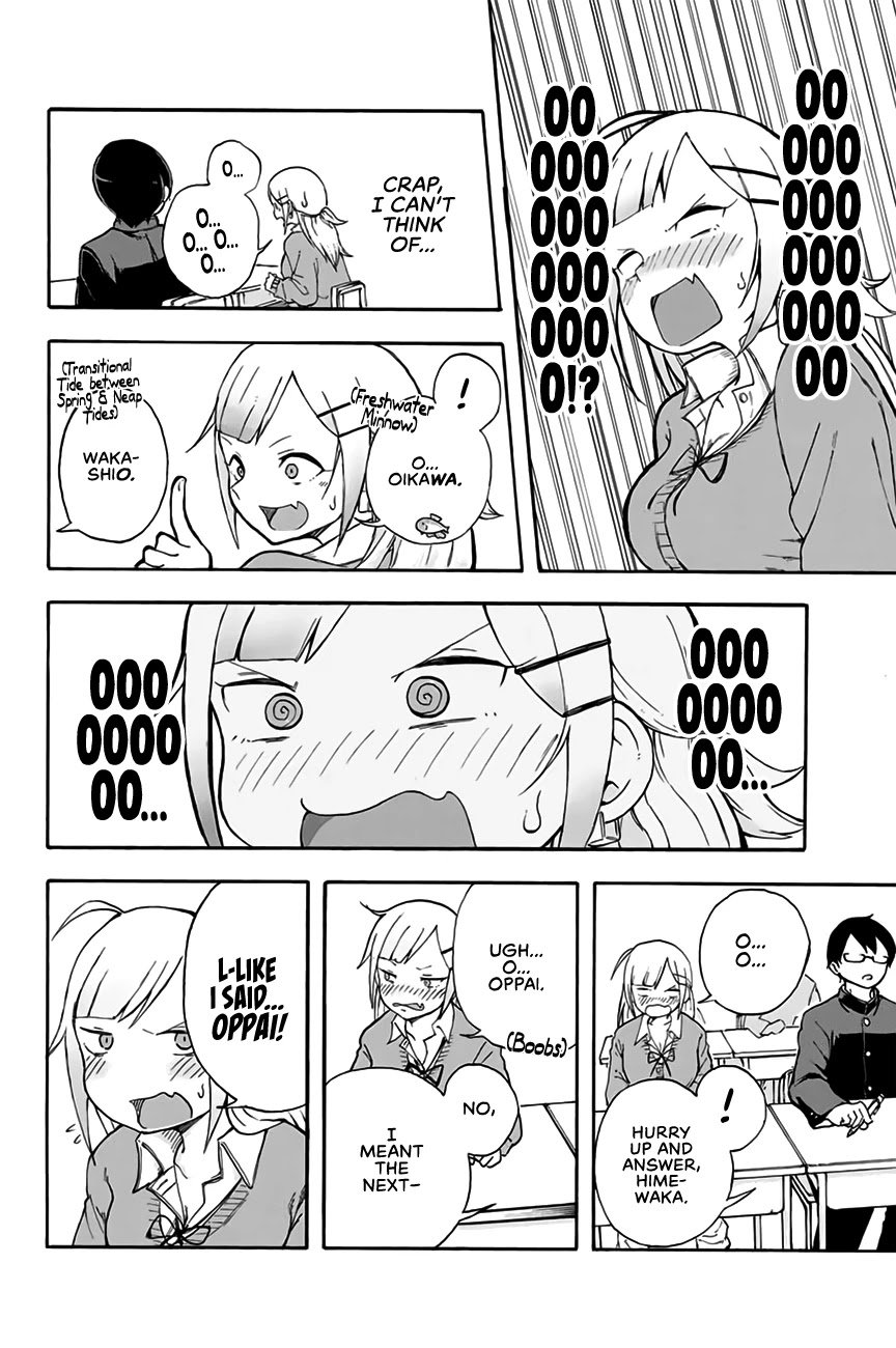 Page 13 of Chapter 1