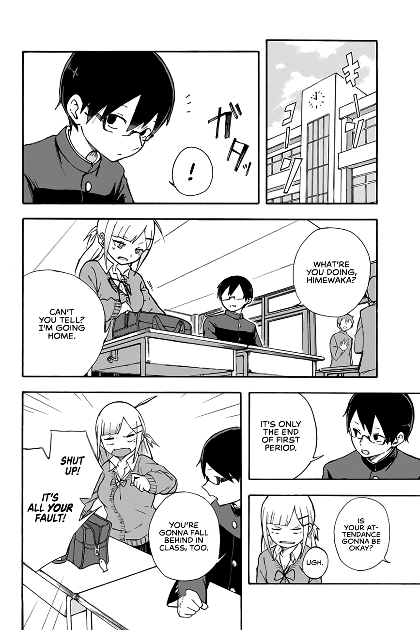 Page 15 of Chapter 1