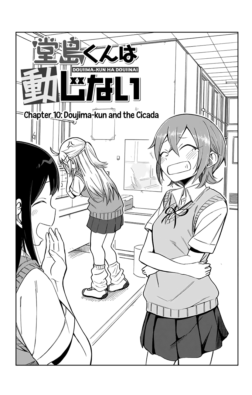 Page 2 of Chapter 10