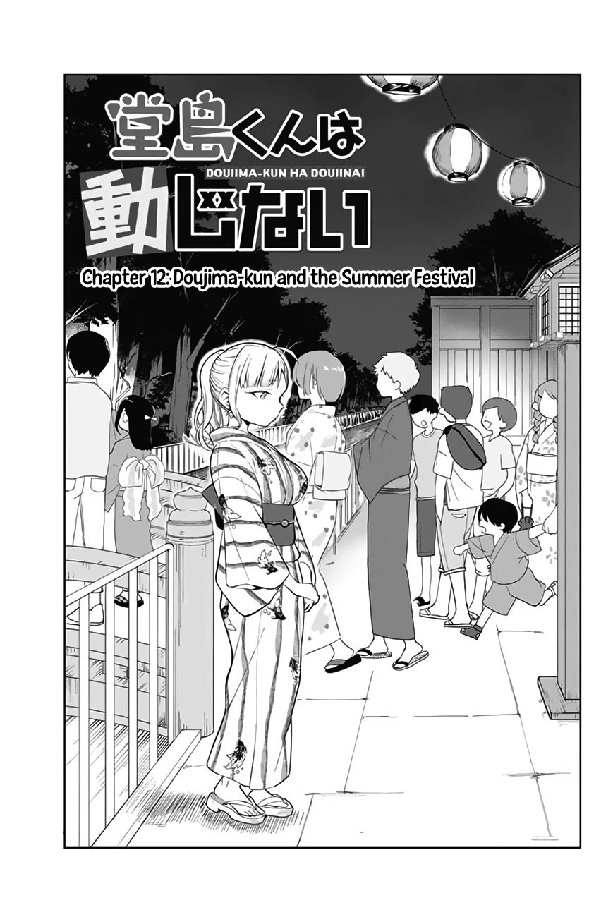 Page 2 of Chapter 12