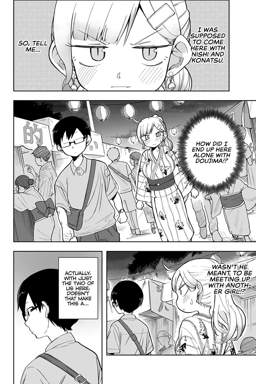 Page 3 of Chapter 12