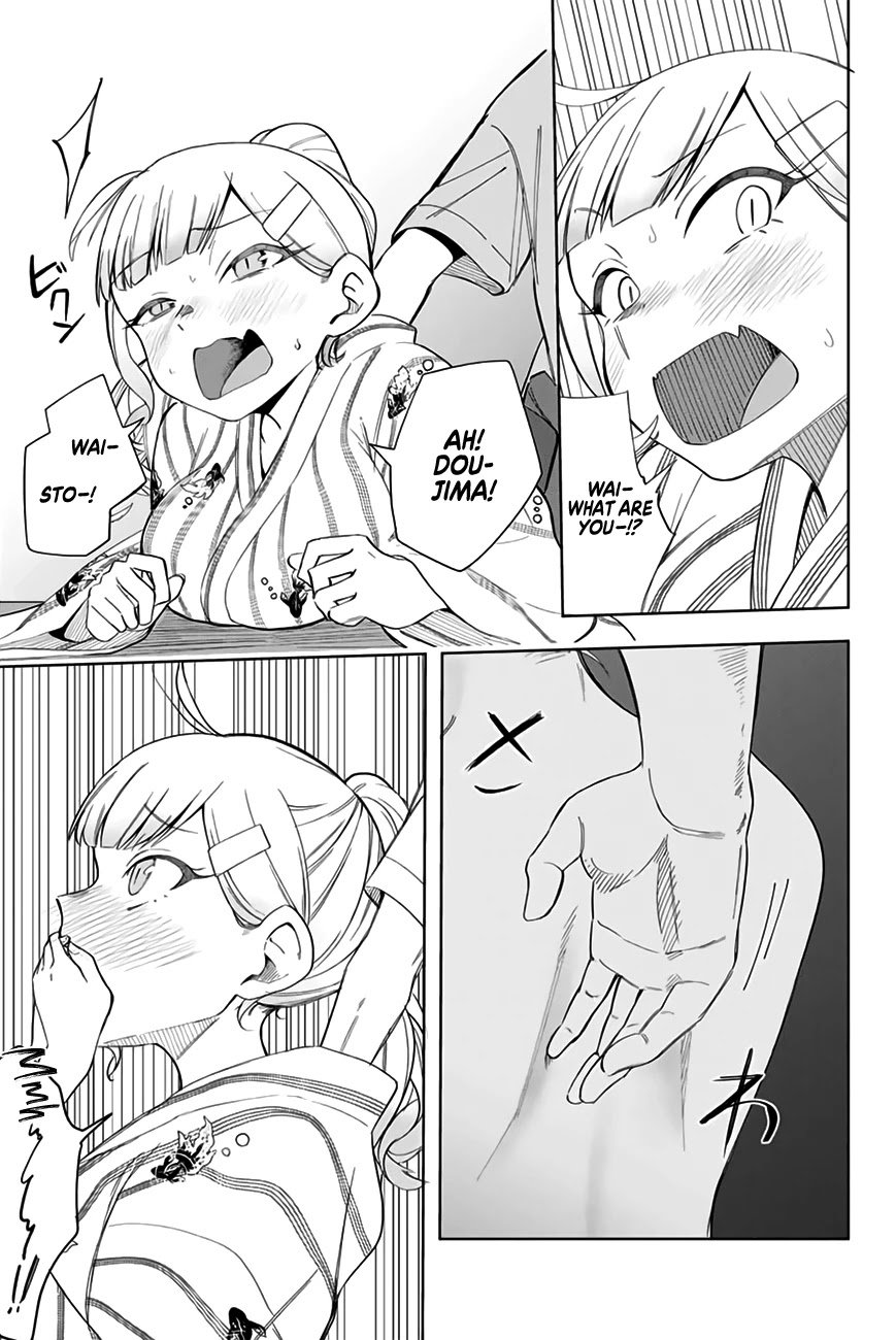 Page 12 of Chapter 12