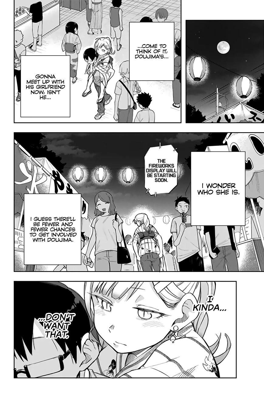 Page 17 of Chapter 12