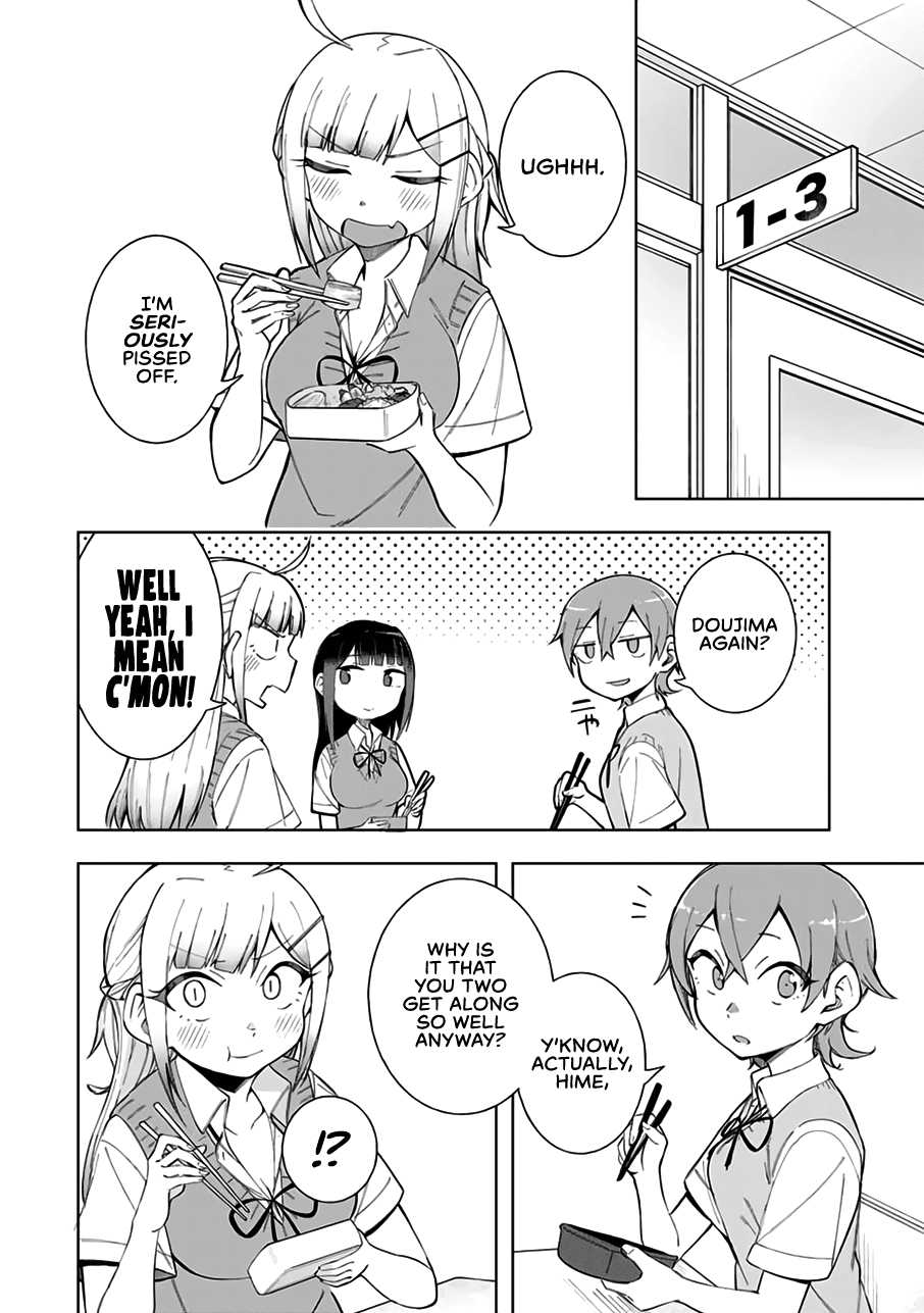 Page 3 of Chapter 15