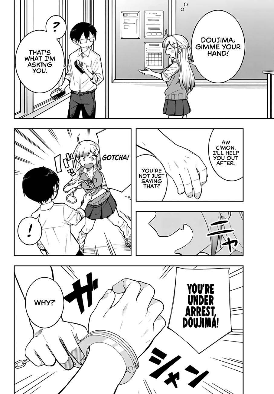 Page 3 of Chapter 19.5