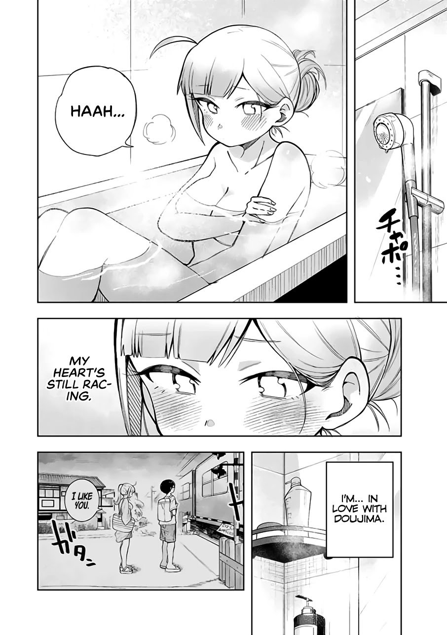 Page 3 of Chapter 22