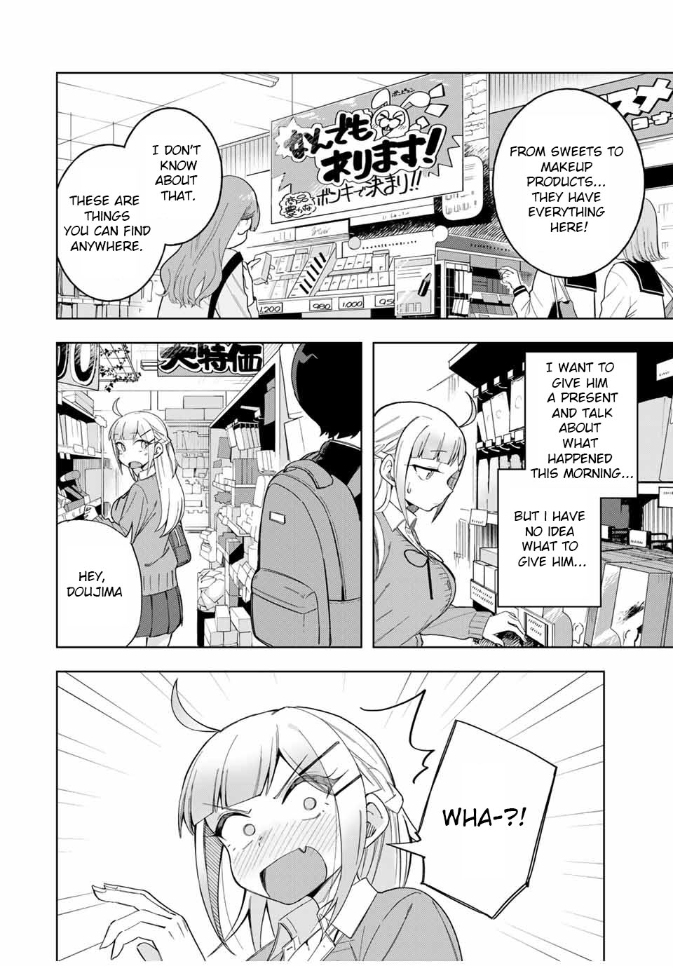 Page 8 of Chapter 25