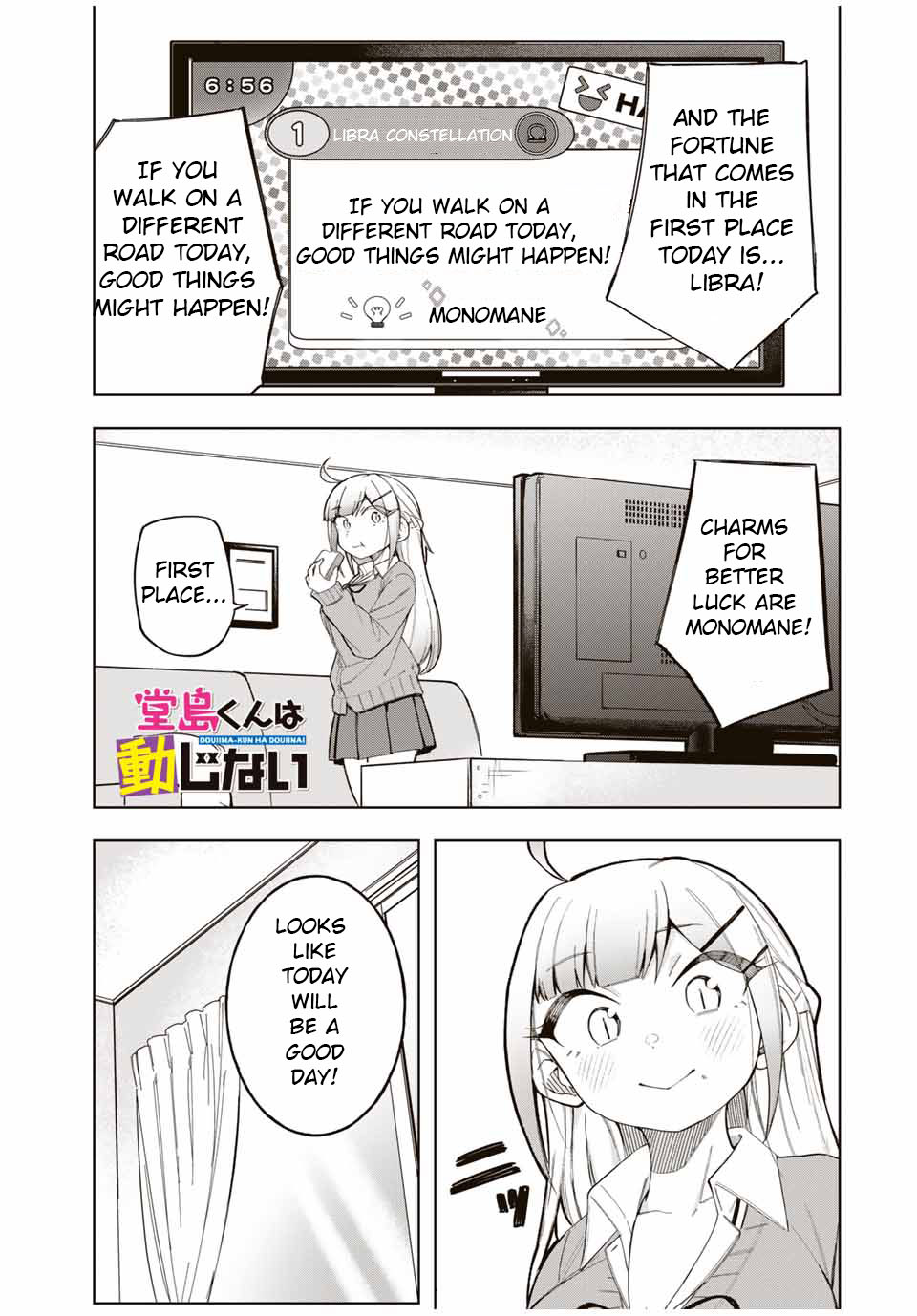 Page 1 of Chapter 26