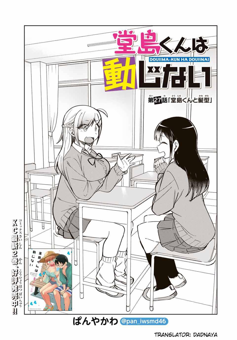 Page 1 of Chapter 27