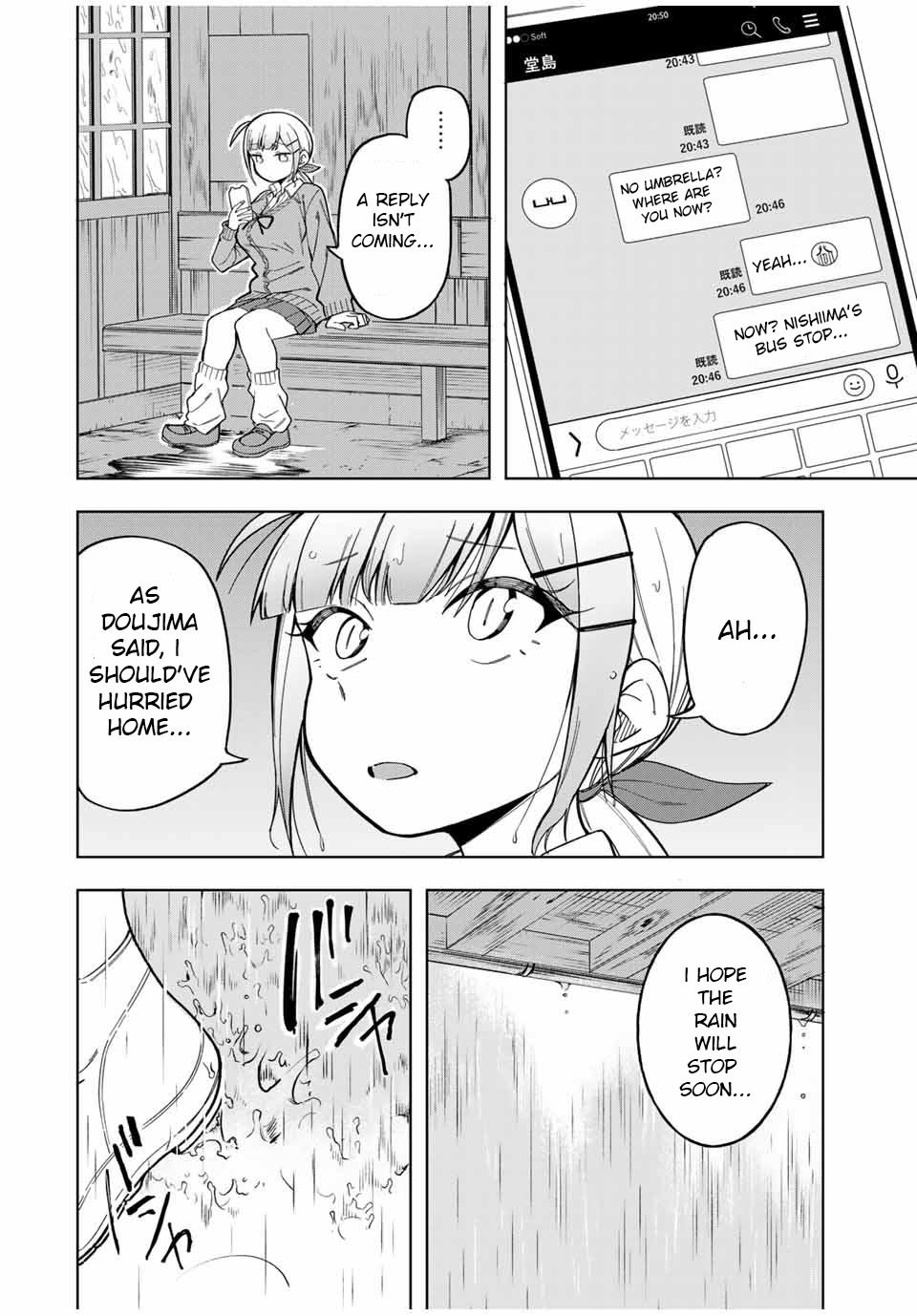 Page 6 of Chapter 28