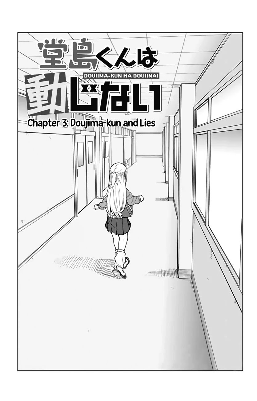Page 2 of Chapter 3