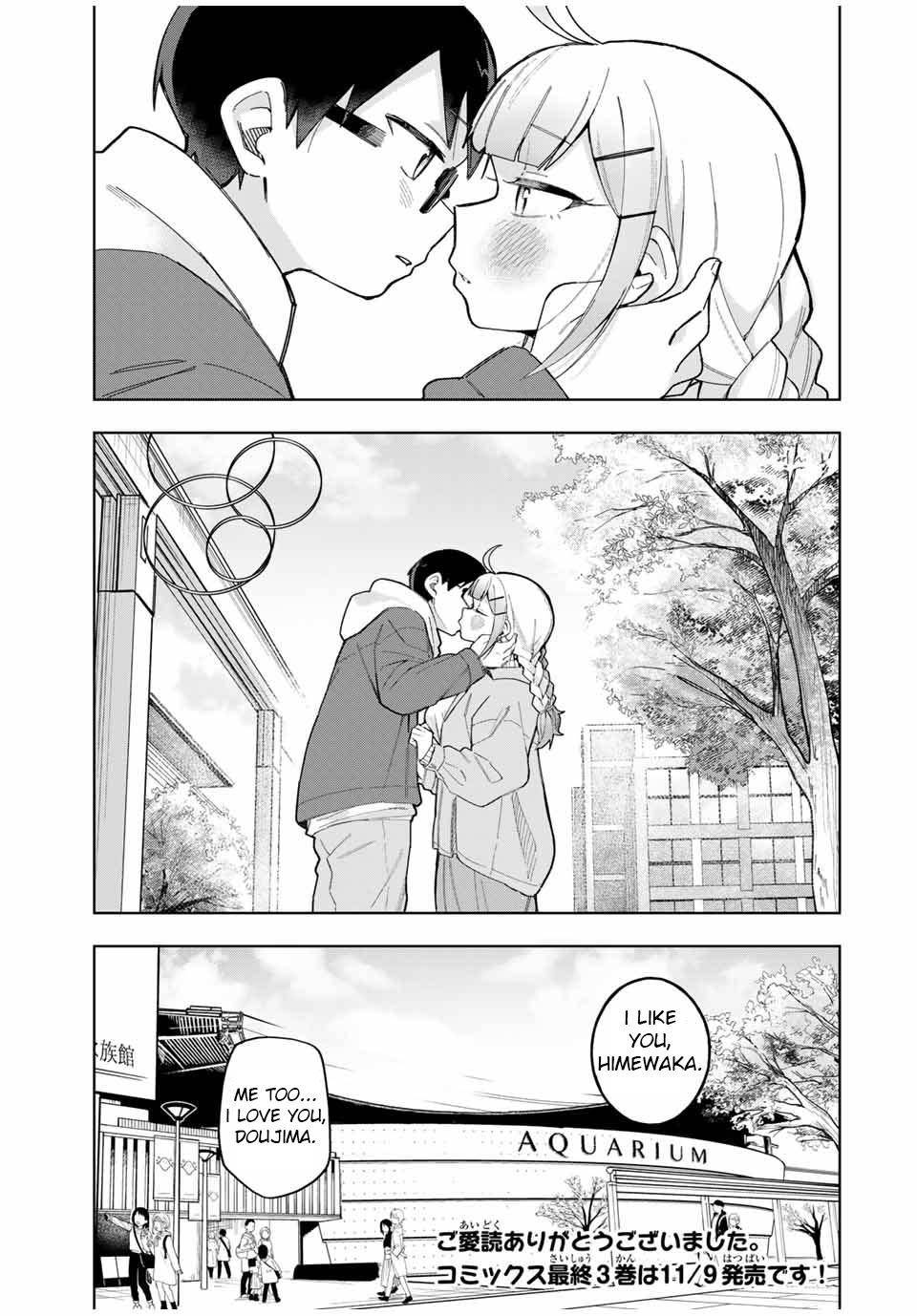 Page 17 of Chapter 31