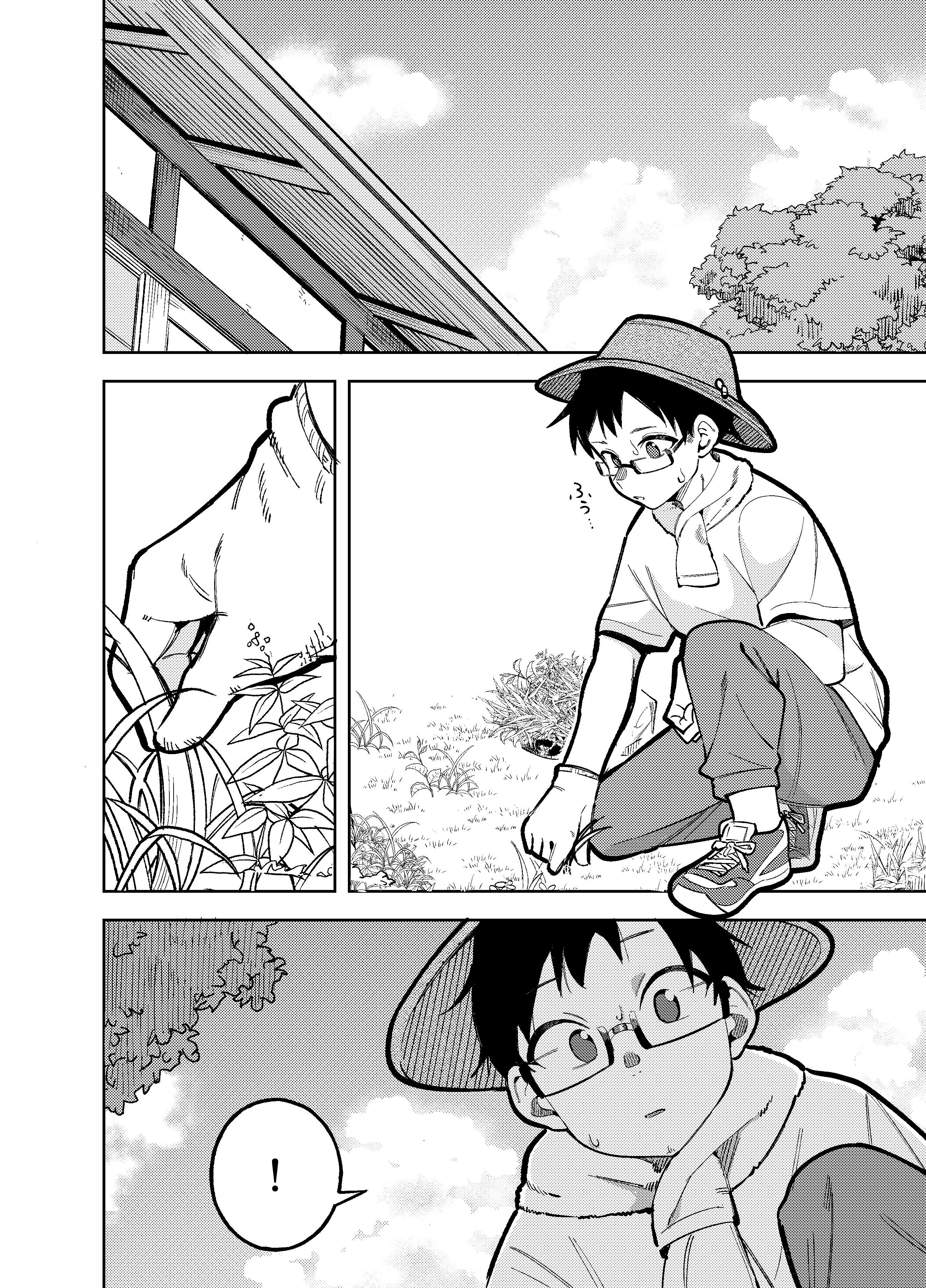 Page 1 of Chapter 31.3