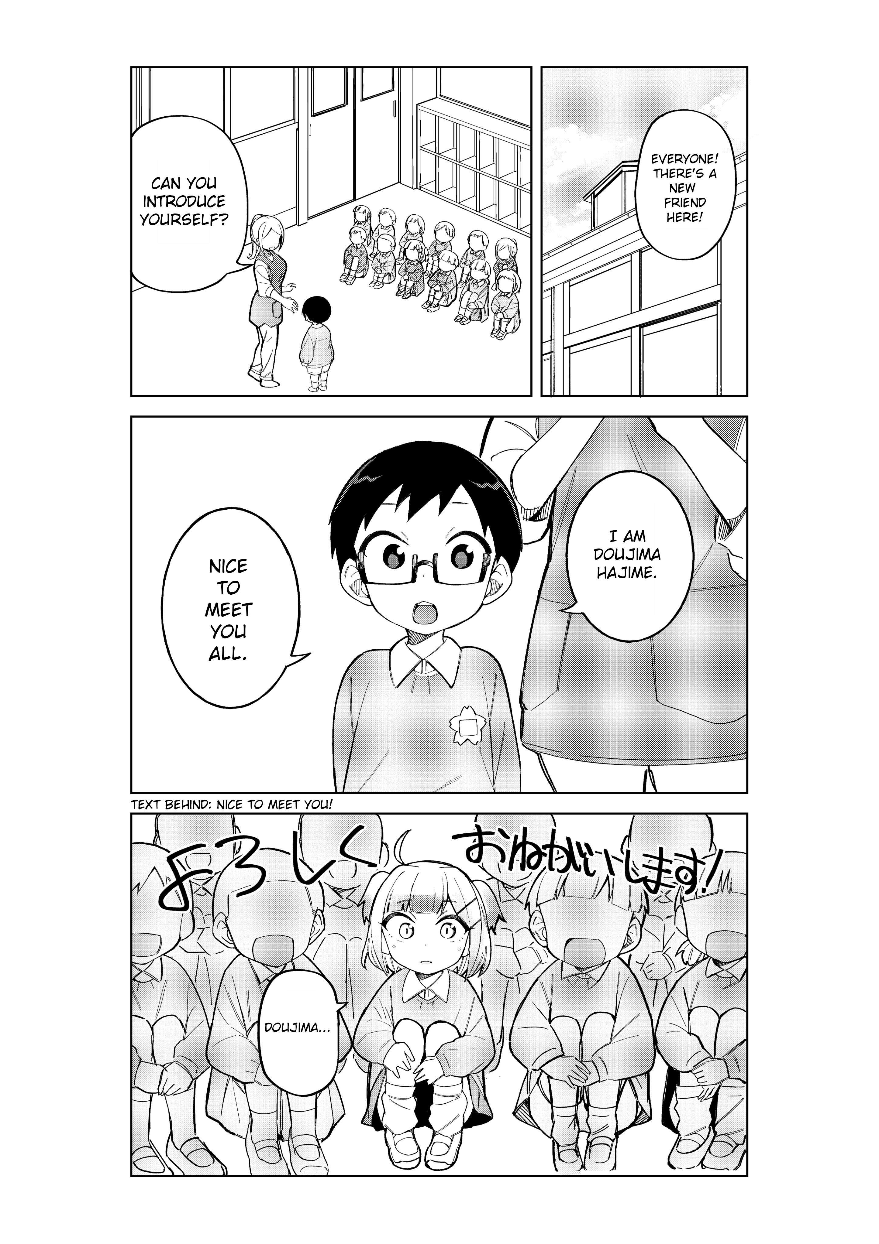 Page 1 of Chapter 31.1