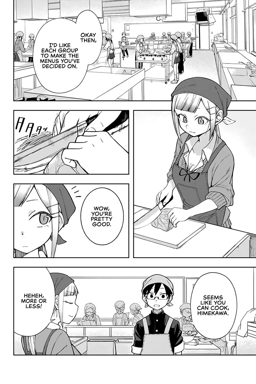 Page 3 of Chapter 5