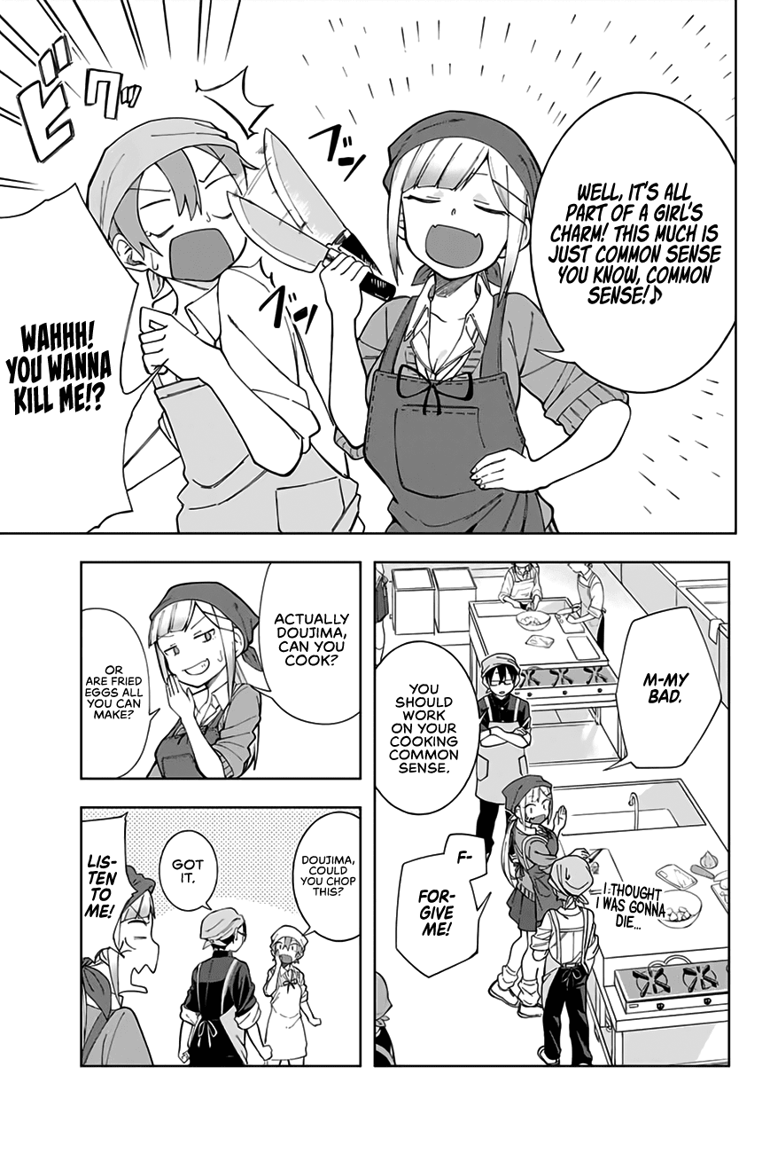 Page 4 of Chapter 5