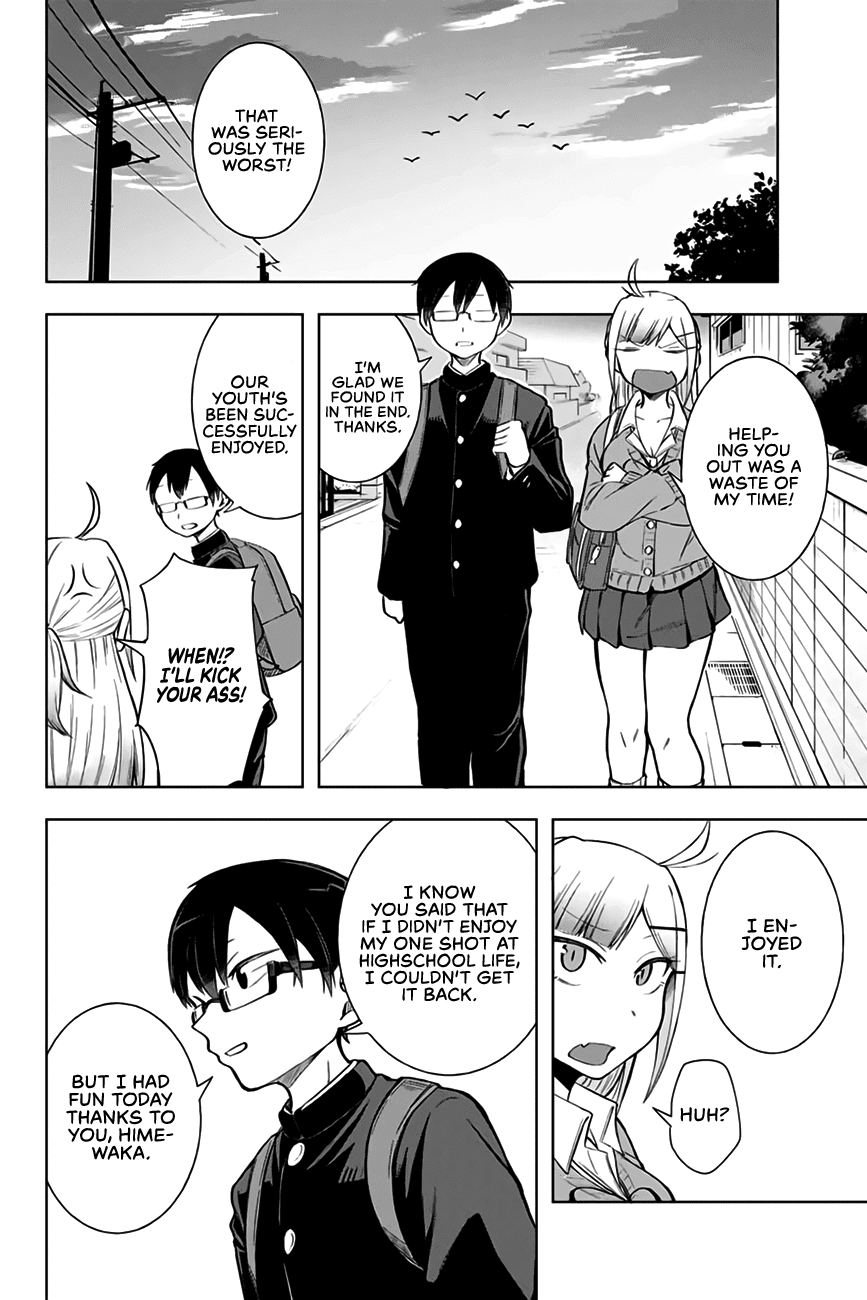 Page 15 of Chapter 6
