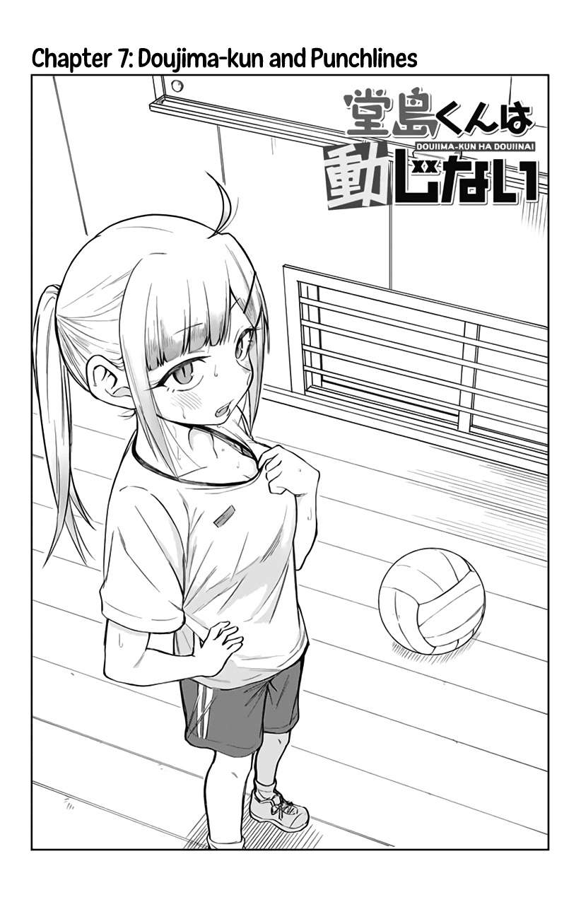 Page 2 of Chapter 7