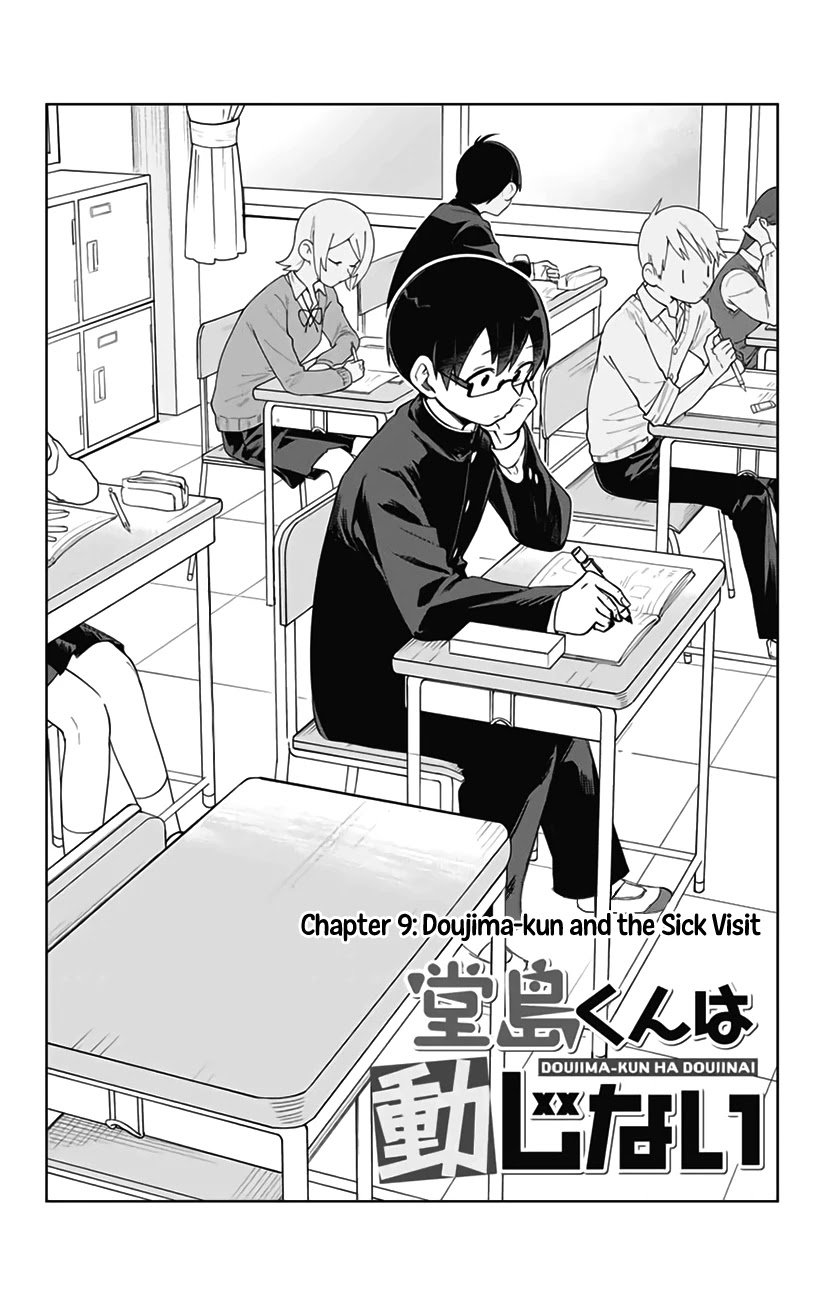 Page 3 of Chapter 9