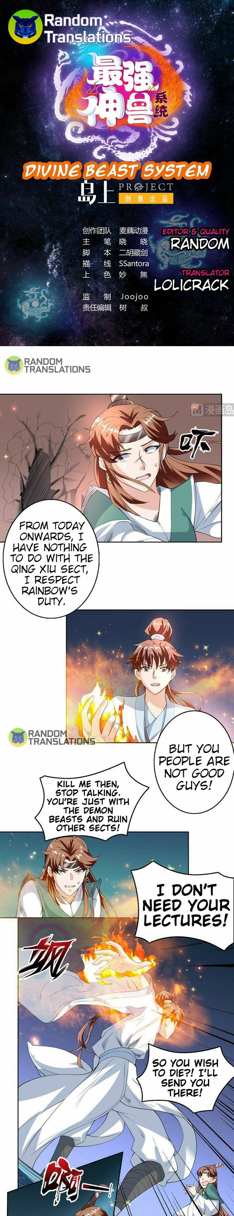 Page 2 of Chapter 112
