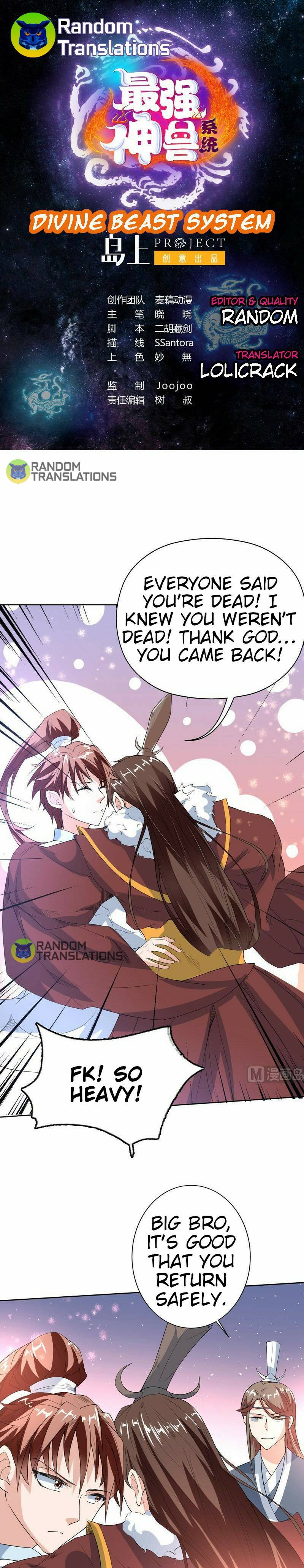 Page 2 of Chapter 117