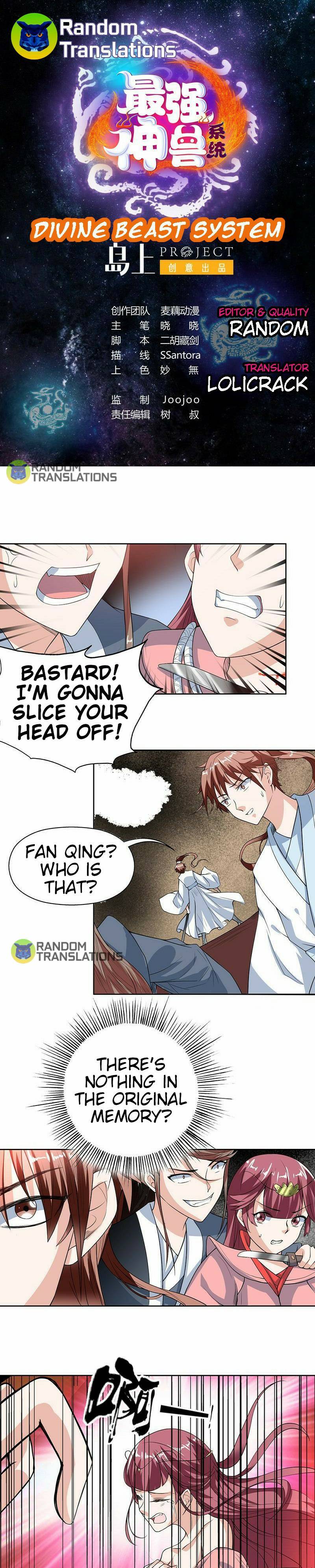 Page 2 of Chapter 119