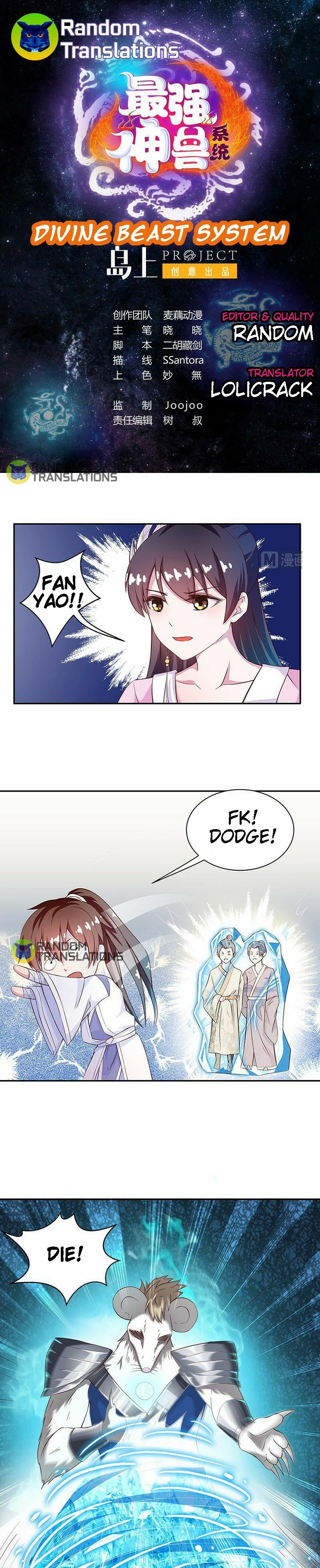 Page 2 of Chapter 12
