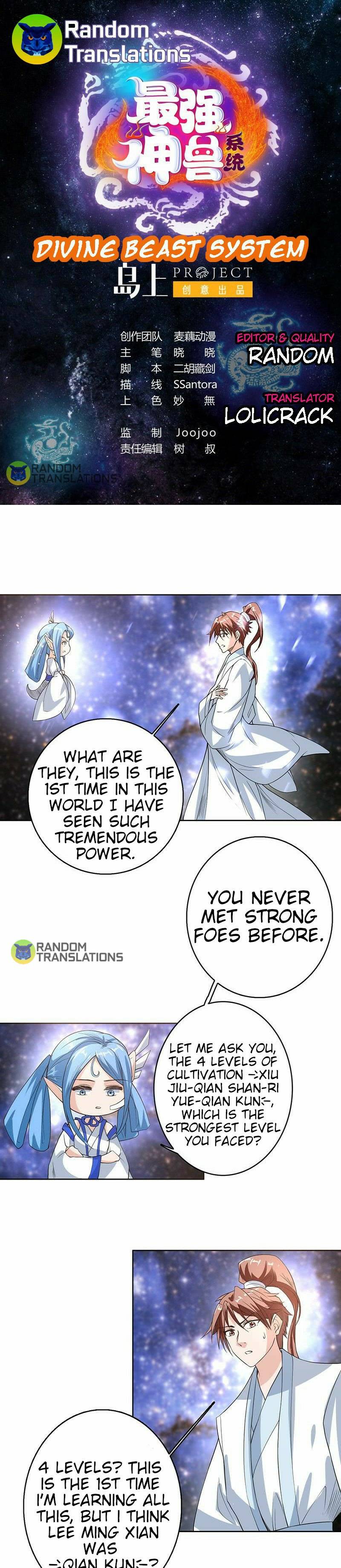 Page 2 of Chapter 121
