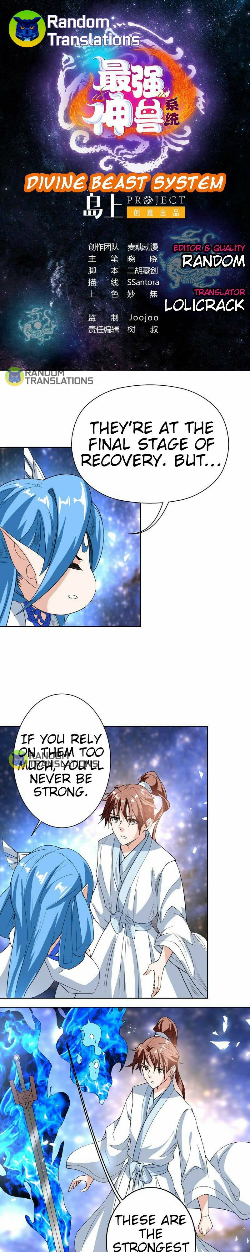 Page 2 of Chapter 122