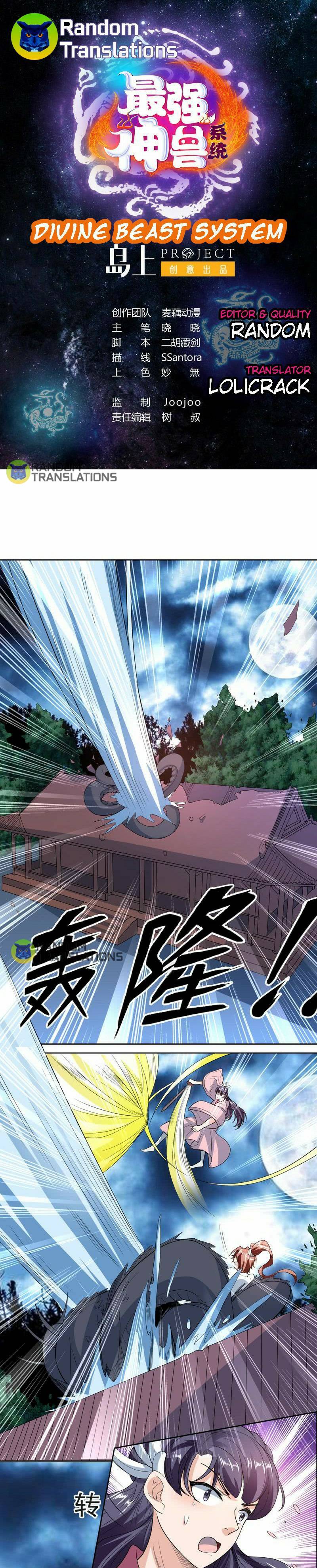 Page 2 of Chapter 143