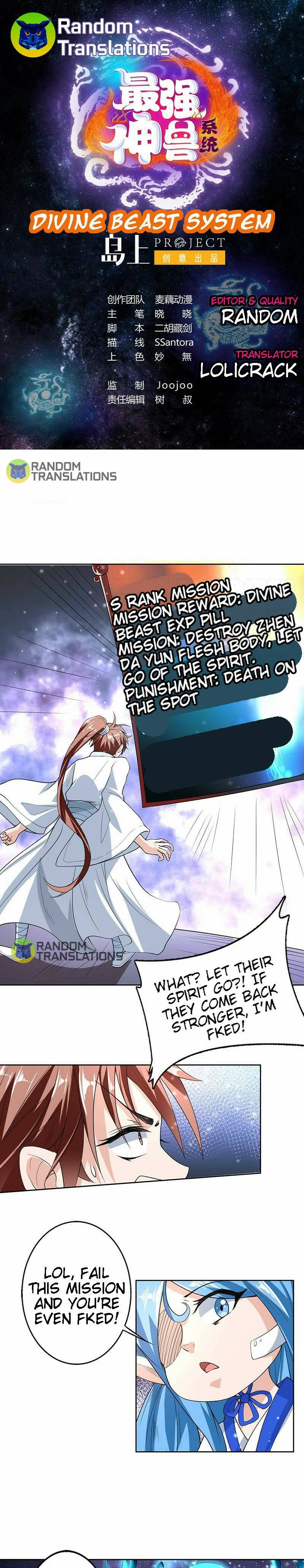 Page 2 of Chapter 155