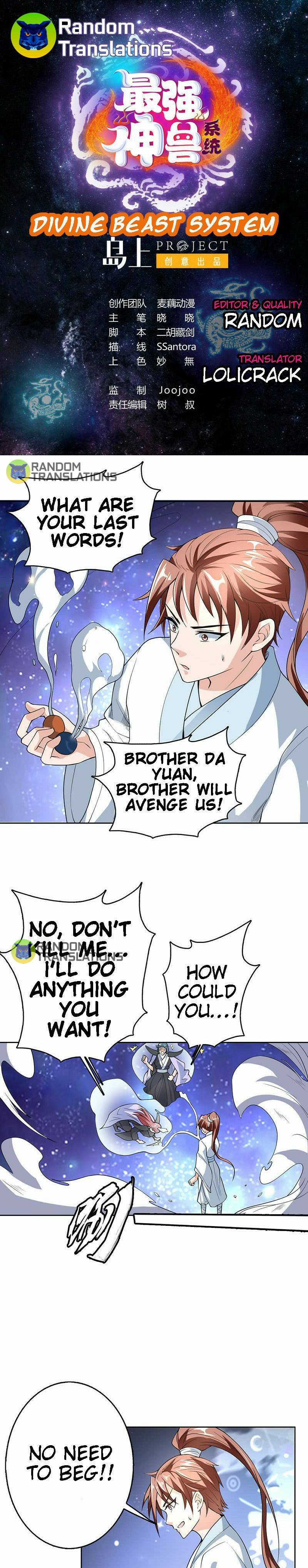 Page 2 of Chapter 156