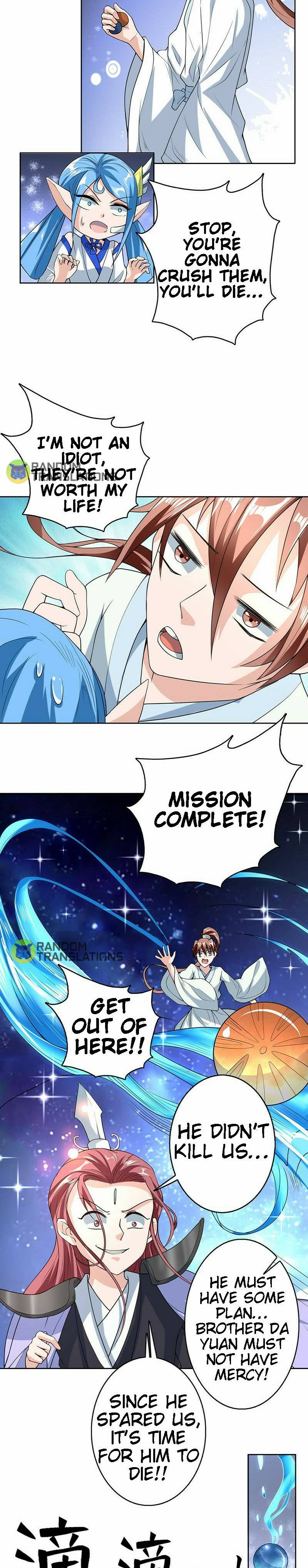 Page 3 of Chapter 156
