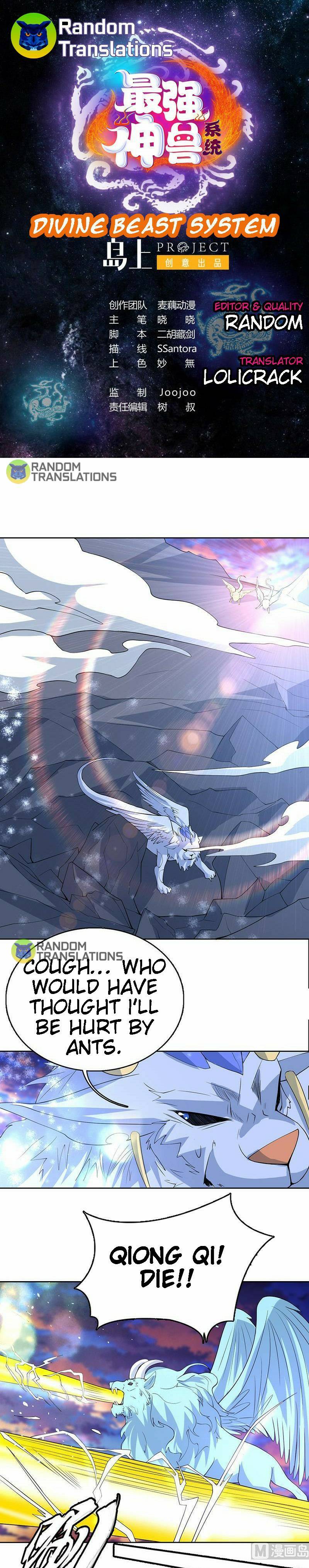Page 2 of Chapter 165