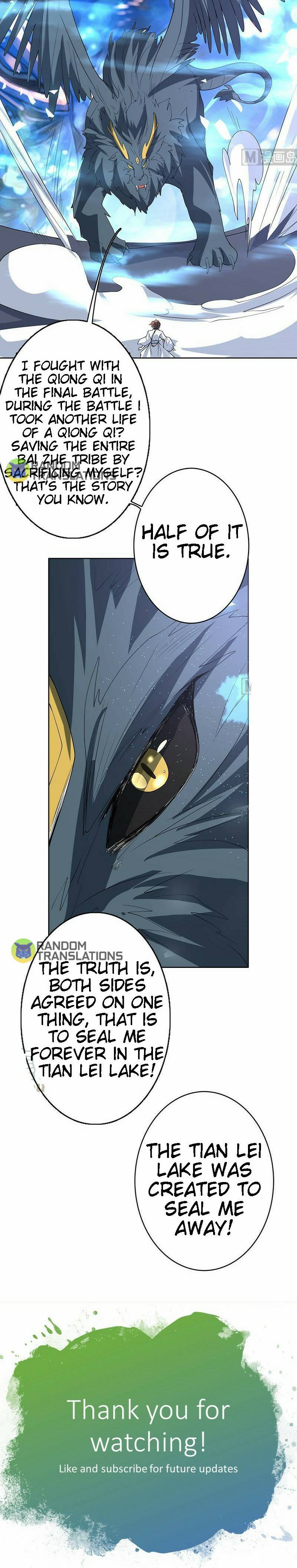 Page 7 of Chapter 167