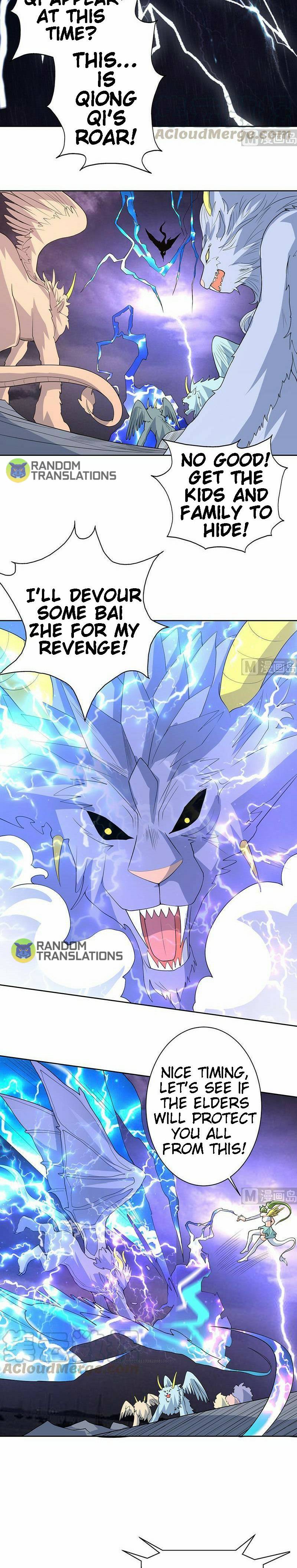 Page 6 of Chapter 173