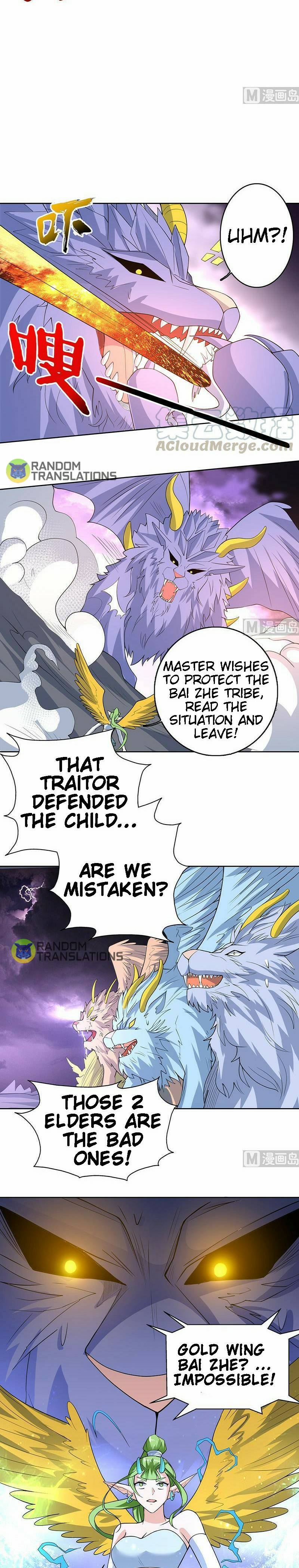 Page 5 of Chapter 174