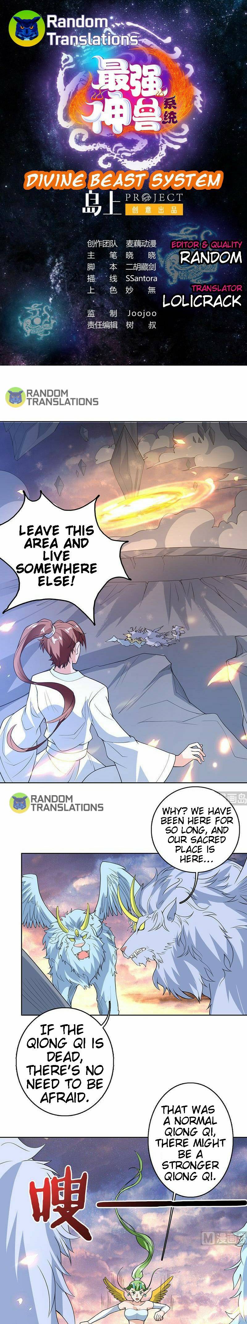 Page 2 of Chapter 175