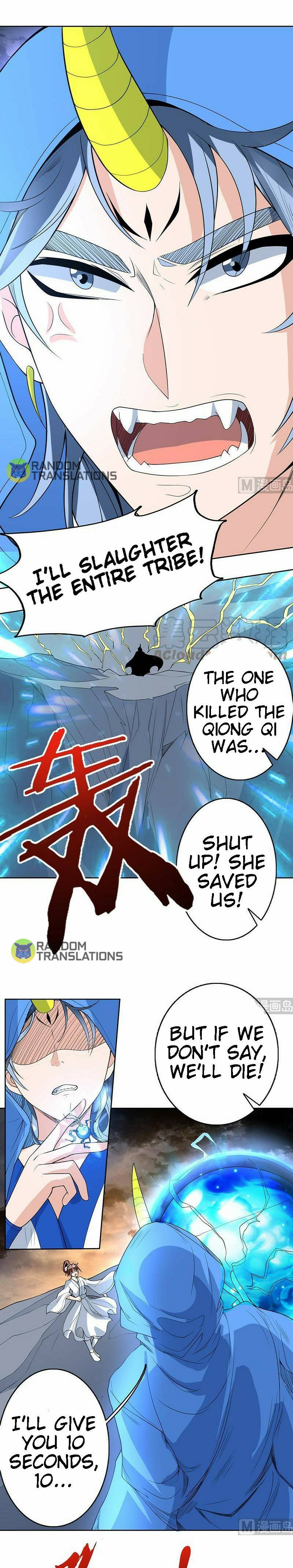 Page 5 of Chapter 175