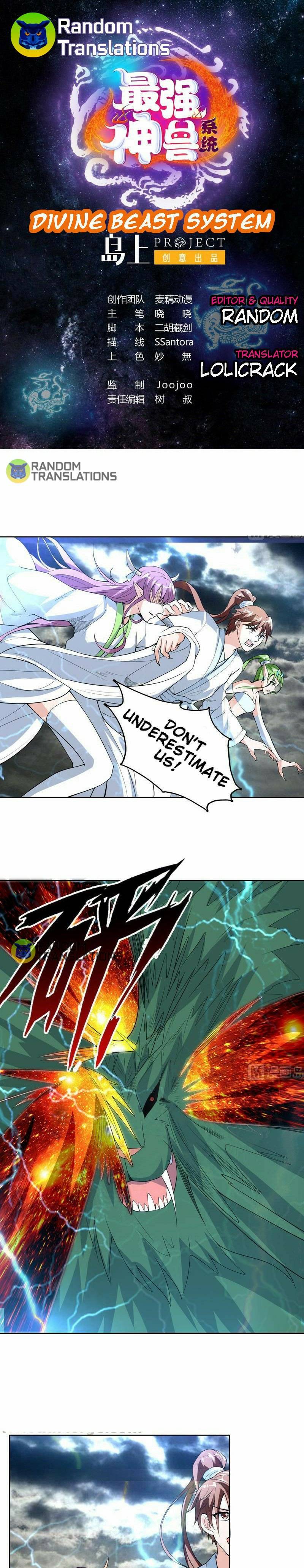 Page 2 of Chapter 177